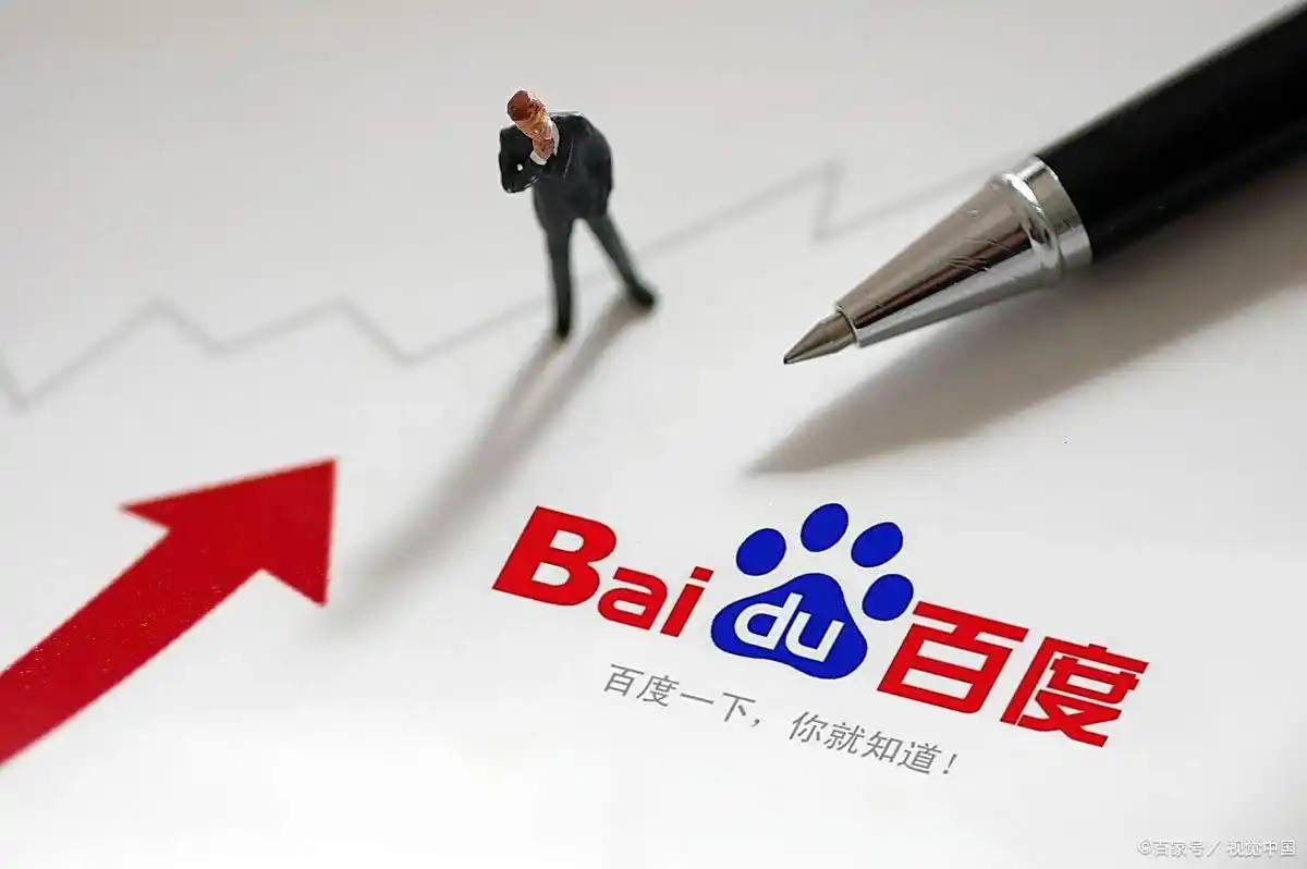 哈士奇被砍伤有人到涉事门店摆花圈