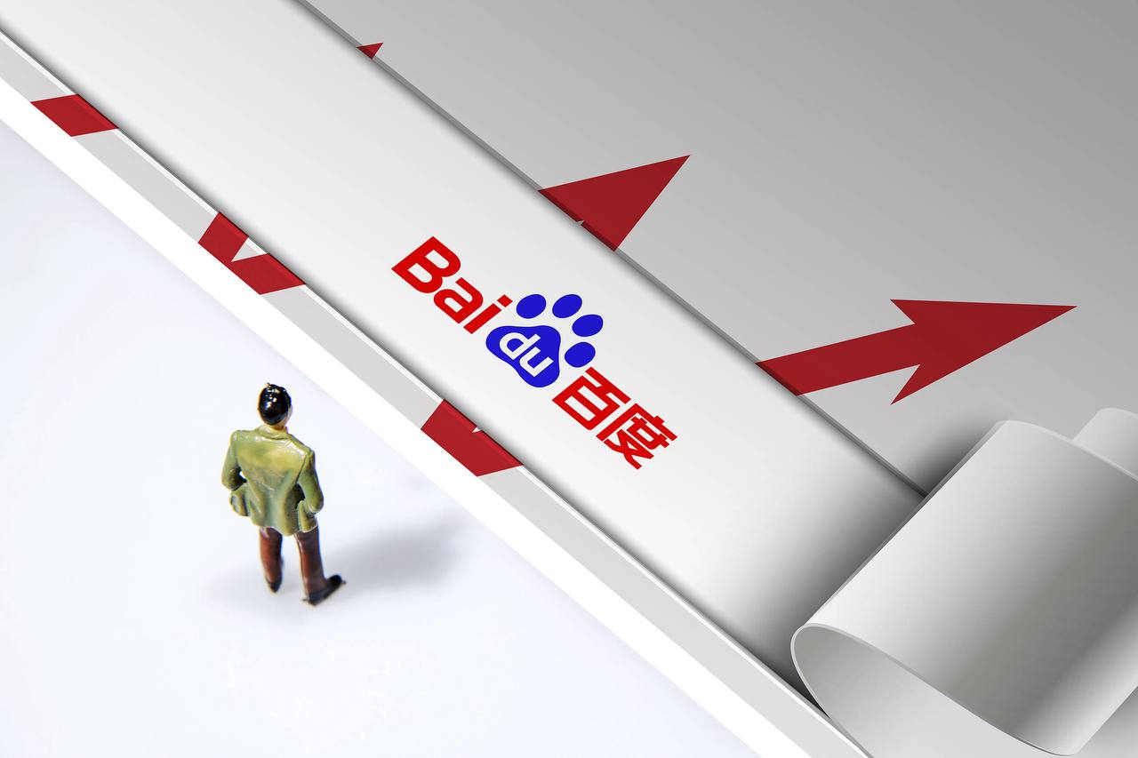 新中国成立七十六周年